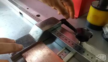 8p punching