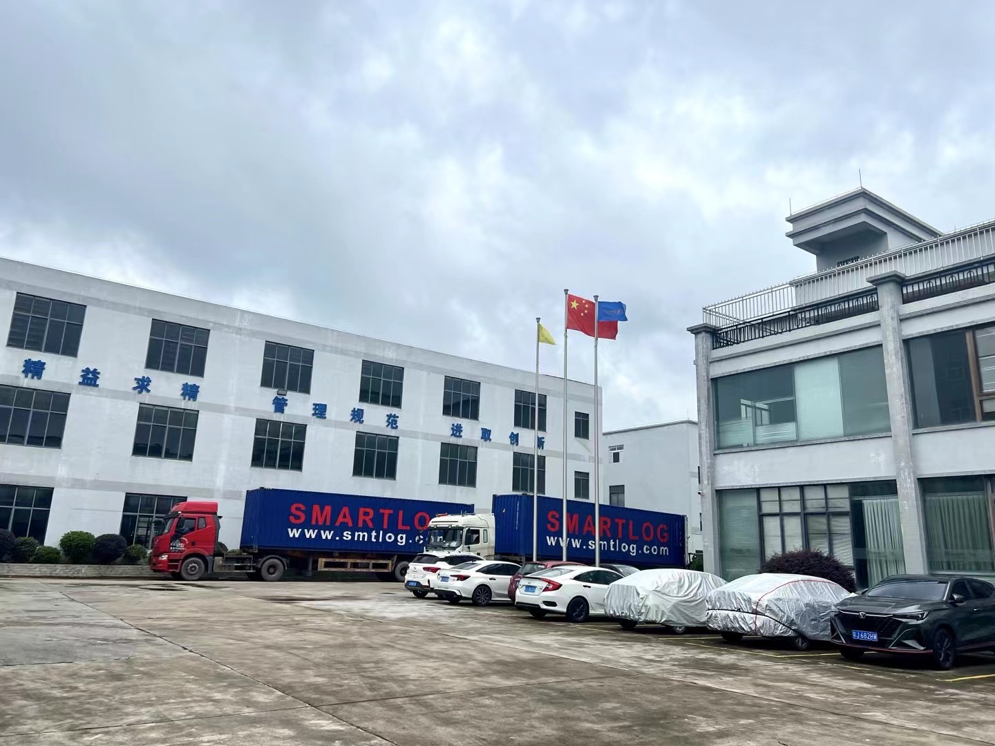 Guangdong Konson Metal Technology Co., Ltd