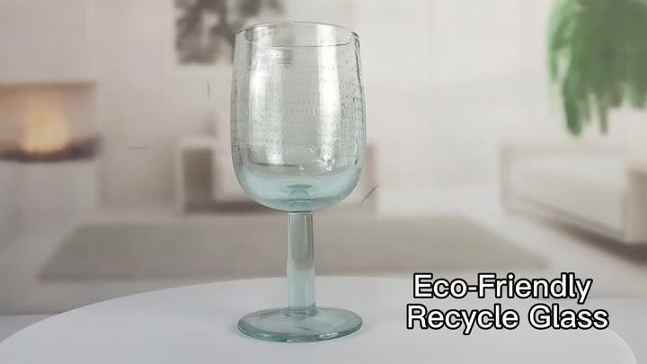 Γυαλί γυαλί Vintage μοναδικά ανακυκλωμένα ποτήρια κρασιού