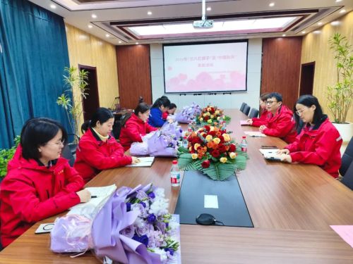 Grace with Responsibility, Women in Bloom | Bailong Chuangyuan Holds International Women’s Day Recognition Conference