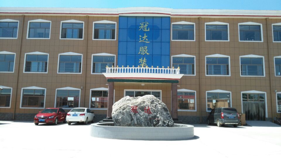 Shijiazhuang Longai Import & Export Trade Co., Ltd.