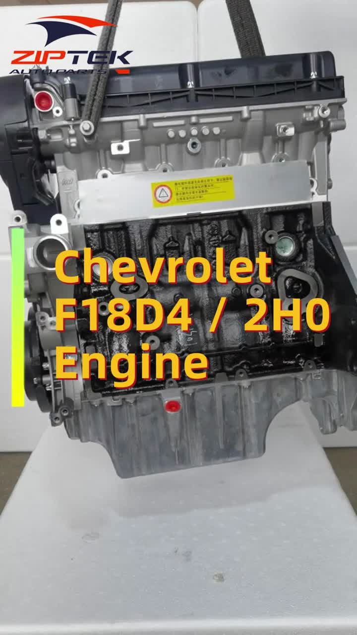 Chevrolet F18D4 2H0 Engine
