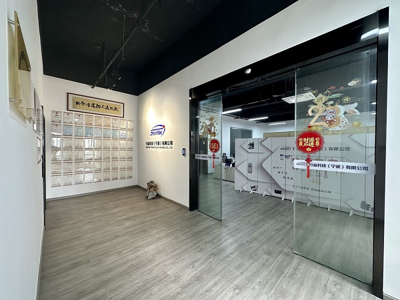 ShinYee (Zhejiang) Pneumatic Technology Co., LTD
