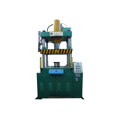 50T powder molding hydraulic press What are the characteristics?