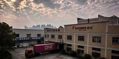 ¡El primer contenedor del Año Nuevo!