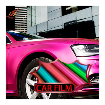 HT ice frosted car vinyl wrap