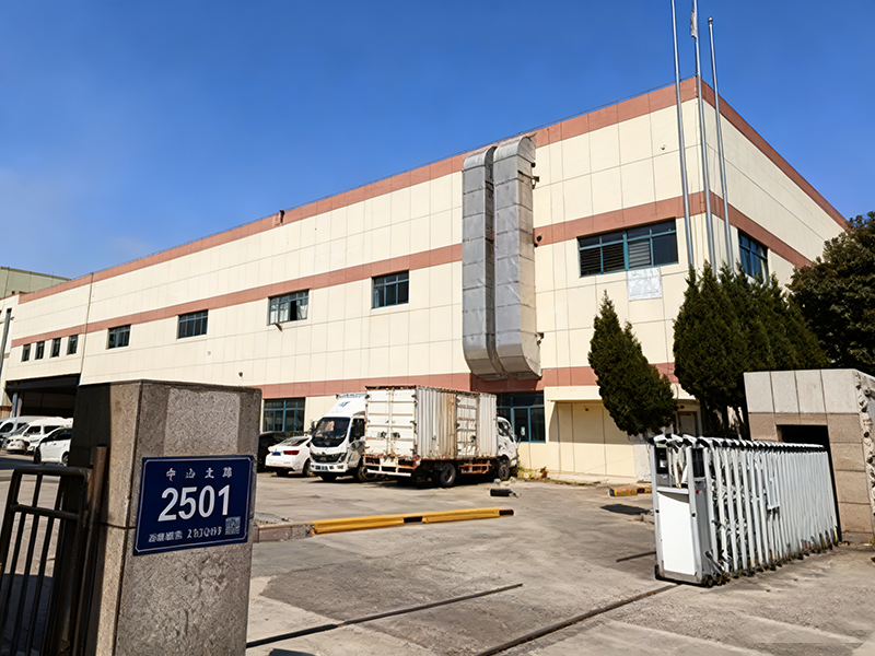 Suzhou Xinyehong Technology Co., Ltd.