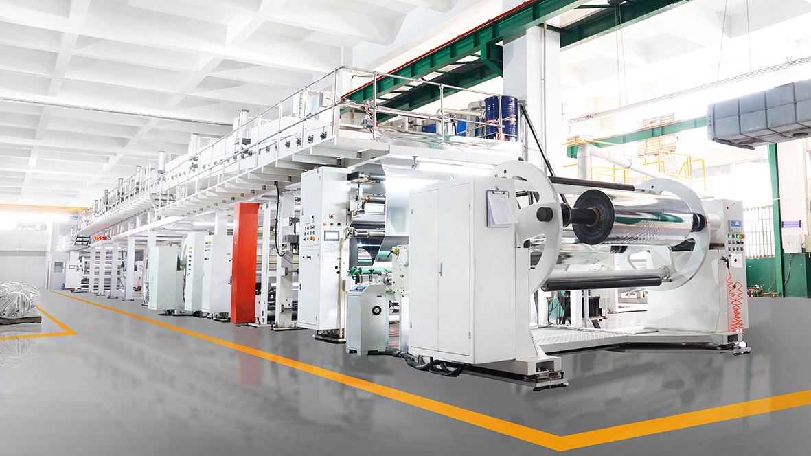 JINJIANG HONGFILMS MANUFACTURING AND TRADING CO.,LTD