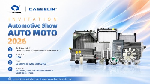【Exhibition Invitation】Welcome to Visit Our Booth in AUTO MOTO 2026 in Casablanca, Morocco!