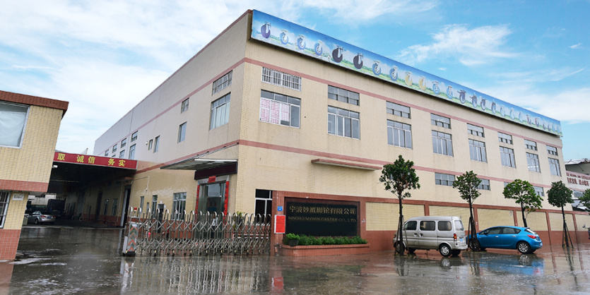 Założone w 2011 roku