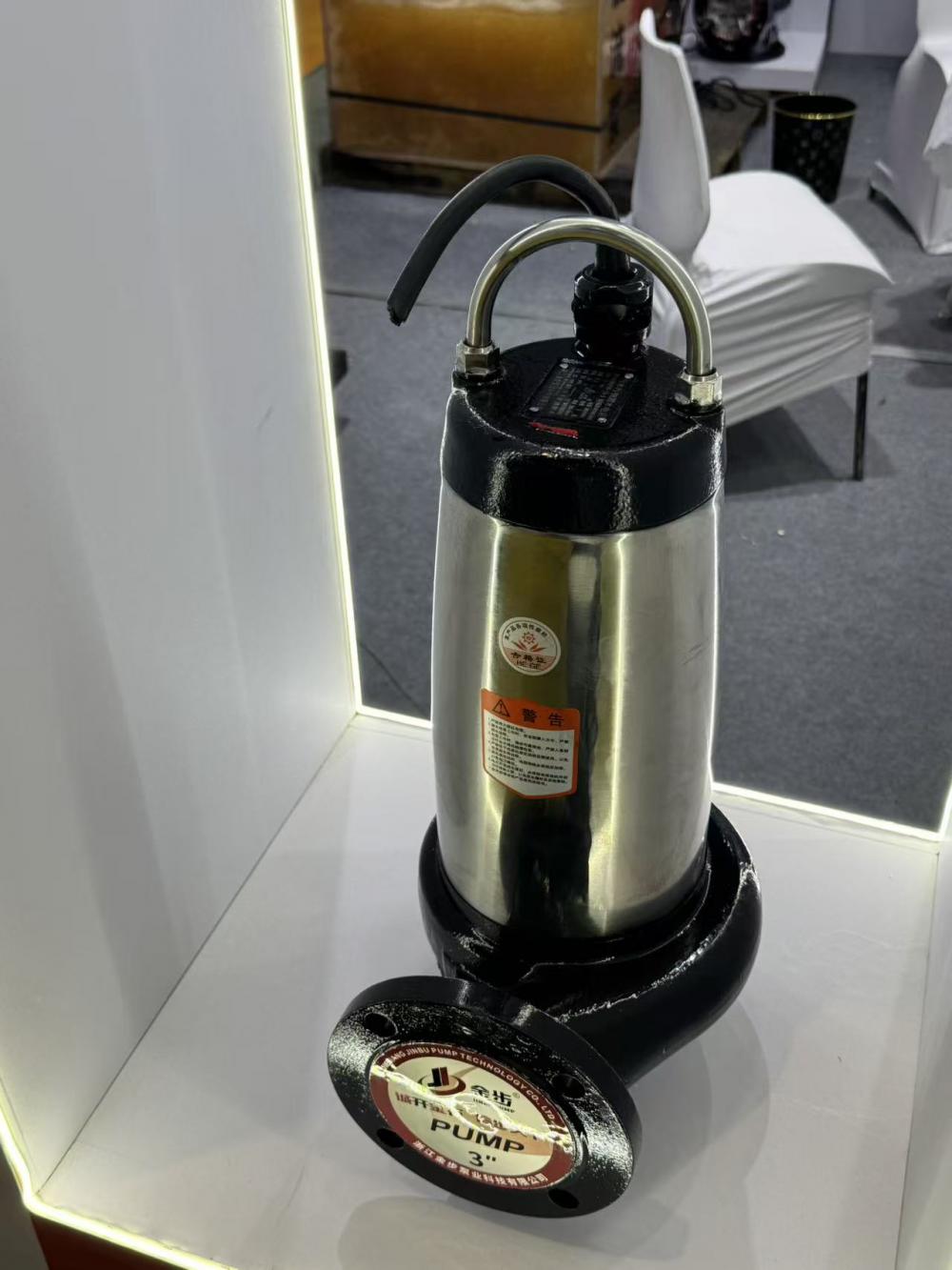 Exhibition product display