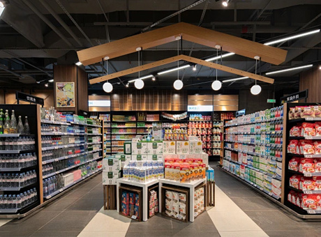 Supermarkt