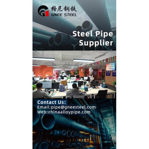 4130 alloy pipe