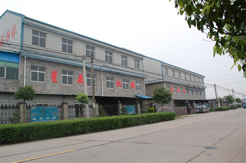 NINGBO TIANCE MACHINERY CO.LTD