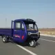 Elektrischer Dreirad-Moped-Transporter