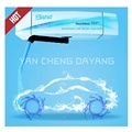 W360 Automatic Touchless Car Wash Jet Machine1