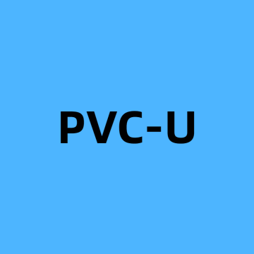 PVC-U