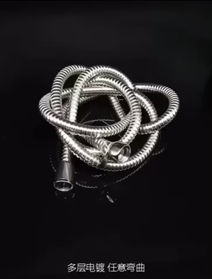 Bathroom Shower Hose