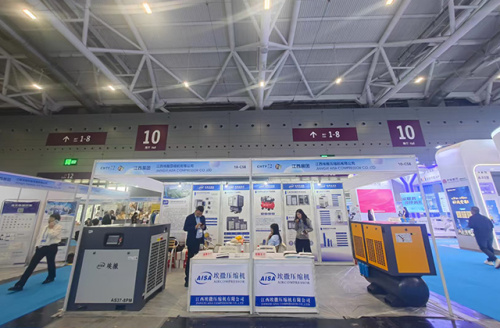 Exposição de Compressores de Ar China Shenzhen 2025