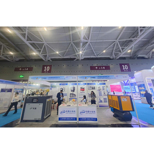 Exposição de Compressores de Ar China Shenzhen 2025