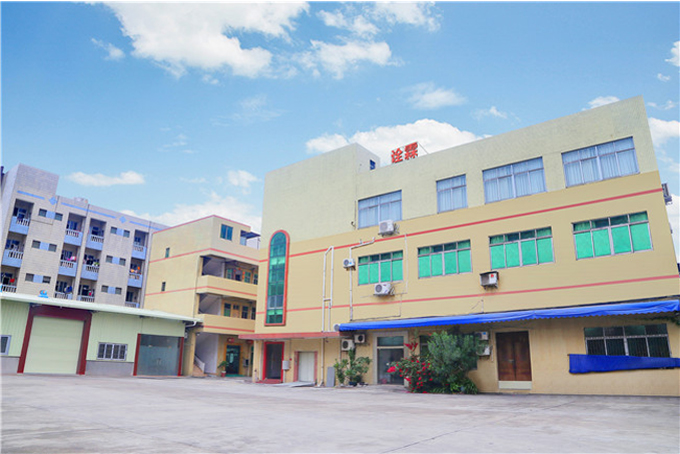Dongguan Quanlin Electronics Co., Ltd.