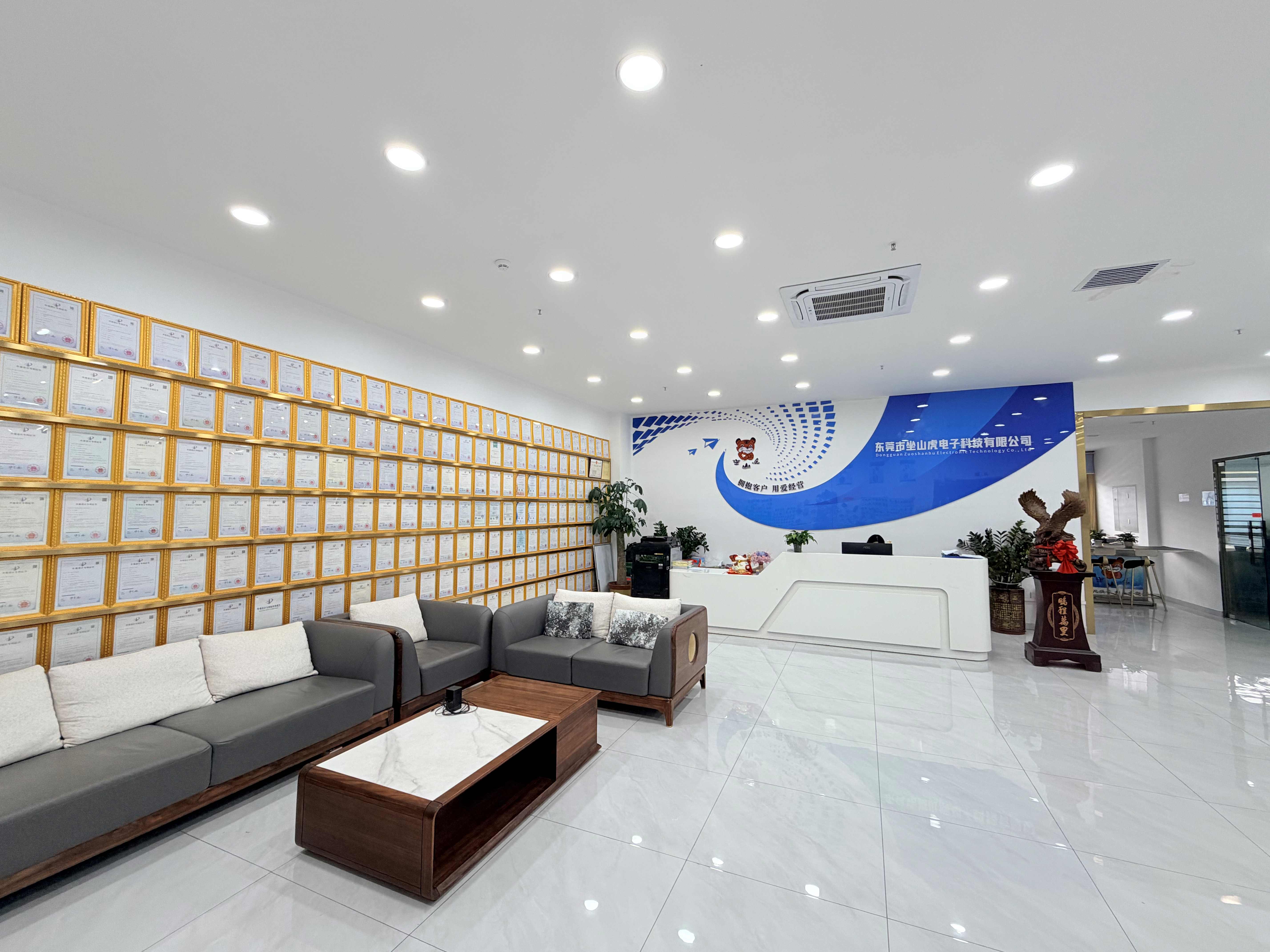 Dongguan Zuoshanhu Electronic Technology Co., Ltd.