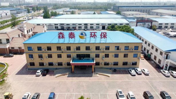 Company exterior
