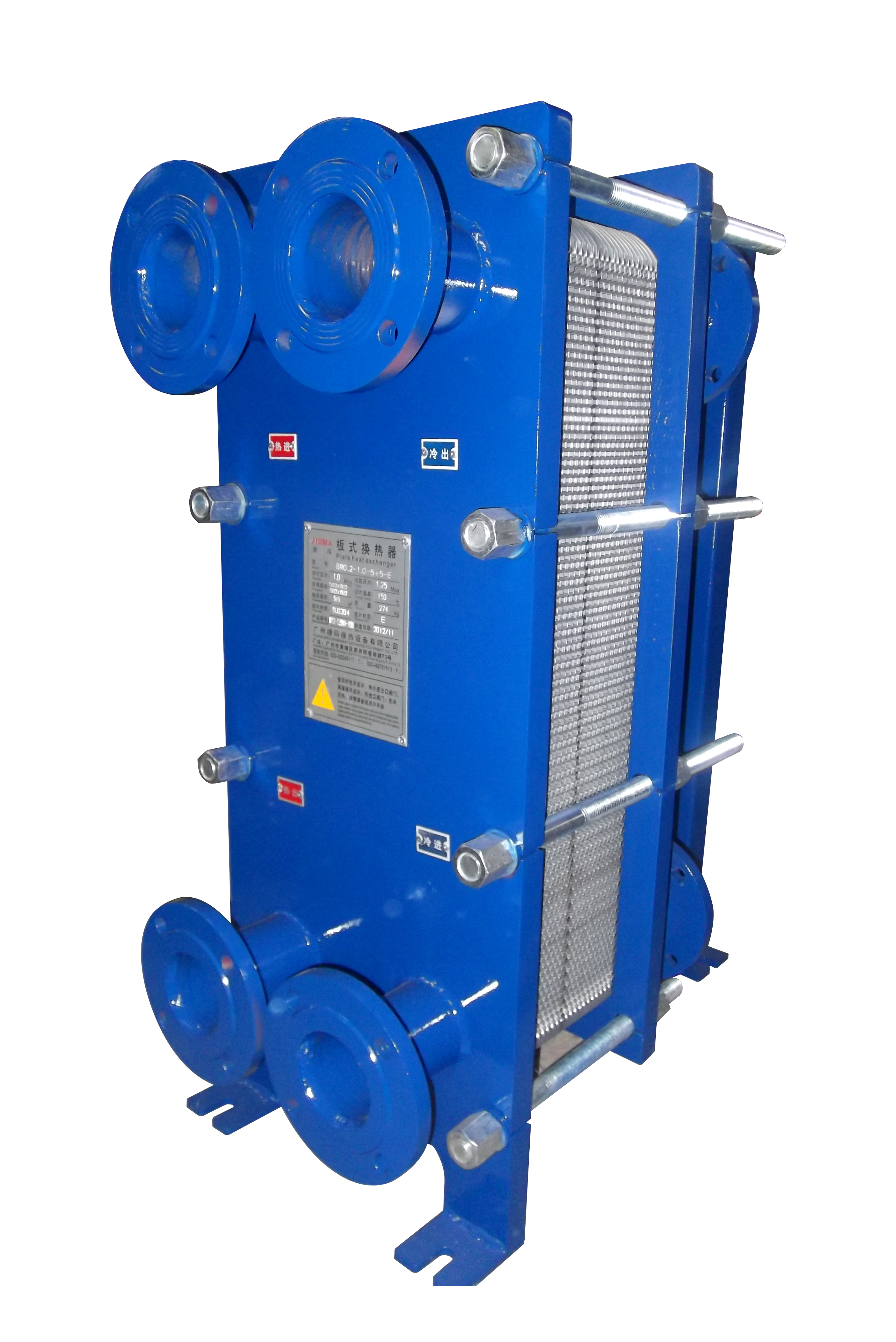 Jiema Plate type heat exchanger