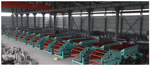 Gongyi Forui Machinery Factory