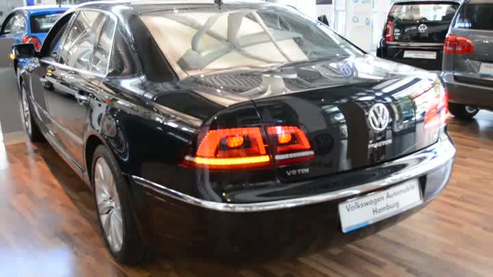 VW Phaeton 후면 조명