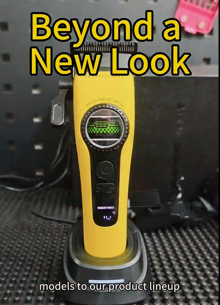 Além de um novo visual