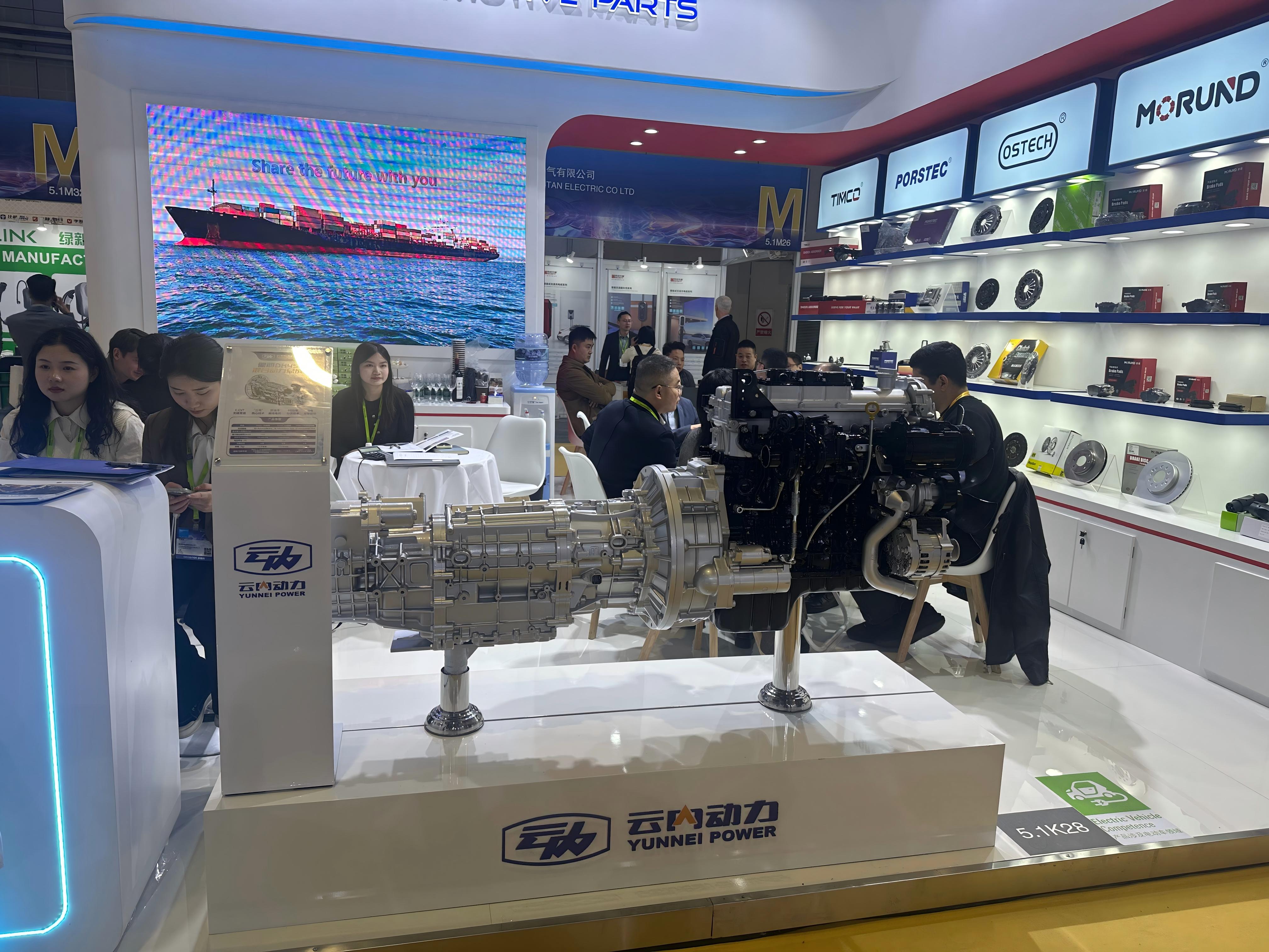 Kunming Yunnei Power Intelligent Equipment Co., Ltd.