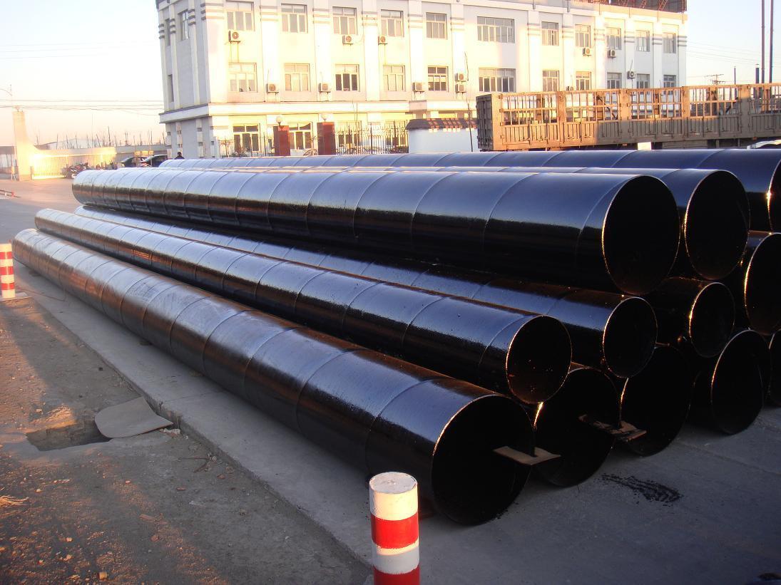 Ssaw Steel Pipe2