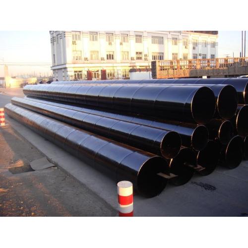 Ssaw Steel Pipe2