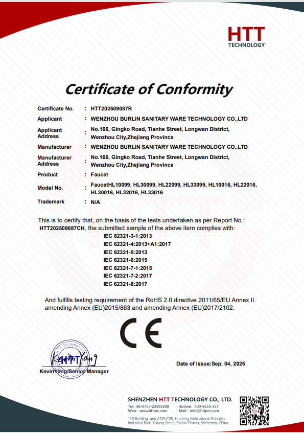 RoHS Certificate