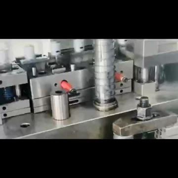 stamping parts