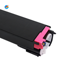 Original Toner Cartridge MX-20 FT, MX20, MX-20FT for Sharp MX Models: 1810, 2310, 2311, 3111, 2514, 2614, 3614, 2616 - Japanese Powder Copier Supplies1