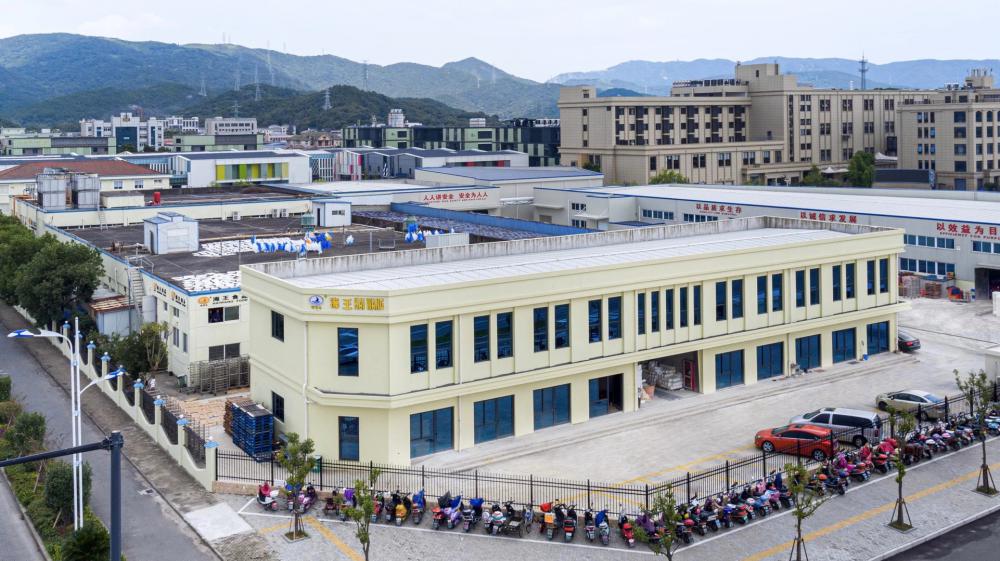 Zhoushan Haiwang Seafood Co.,Ltd