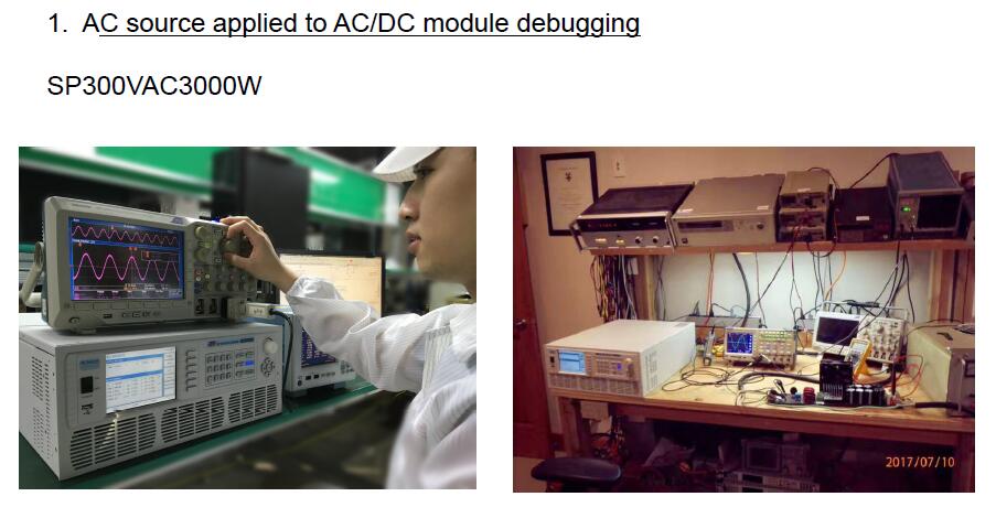 AC source applied to AC/DC module debugging  SP300VAC3000W