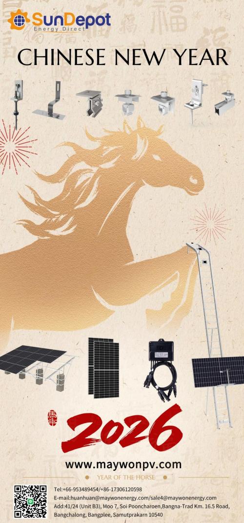 Maywon-SunDepot celebra el año 2026 del caballo