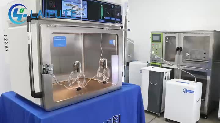 Отдел интенсивной терапии представлена