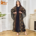لباس مجلسی شب مسلمان جدید 2025 ست 2 عددی عرب دبی ردای پولک دار کتانی لباس زنانه یقه گرد عبایی لباس آستین خفاشی مسلمان 1