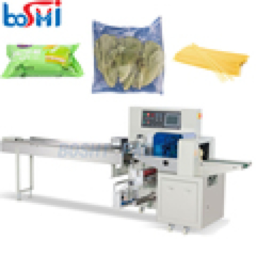 Automatic Noodle Bread Biscuit Packing Machine Vegetable Ice Pop Food Package Machine1