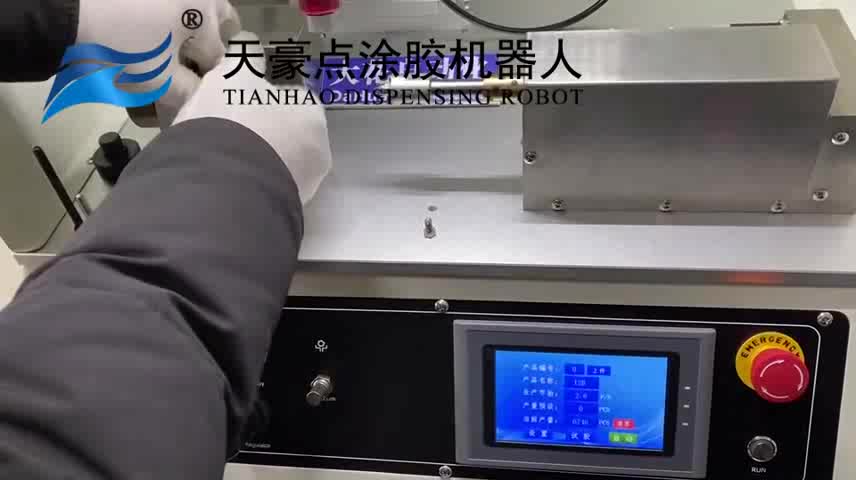 Anaerobe Klebergewindebeschichtungsmaschine für verschiedene Schrauben- und Bolzenbeschichtung1