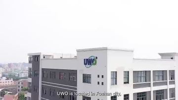 UWO New Energy (2024)