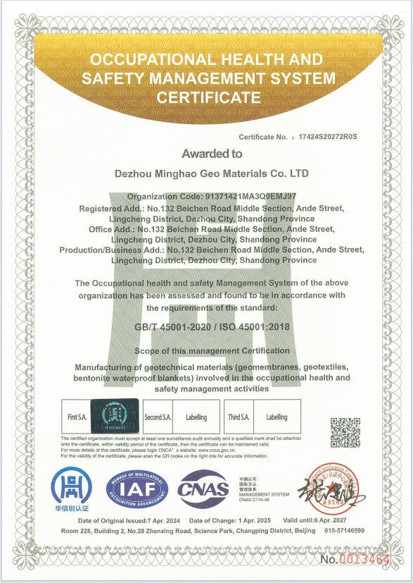 OCCUPATIONAL HEALTH ANDSAFETY MANAGEMENT SYSTEMCERTIFICATE