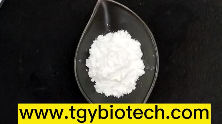 Hydroquinone Monobenzyl Ether