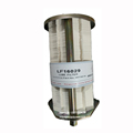High quality new design fuel oil filter LF16029 stainless steel cover dust filter1