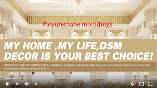 Polyurethane Mouldings 