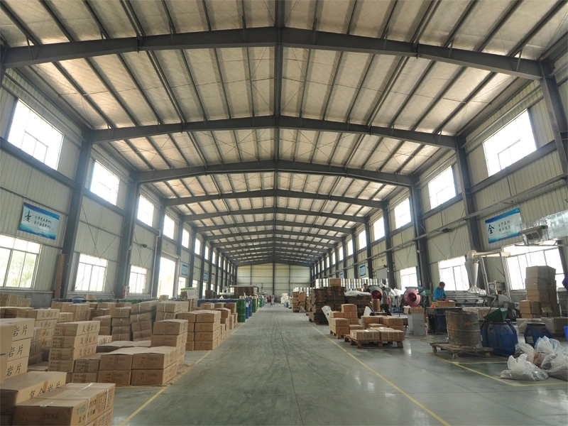 Jiangxi Tiansheng New Materials Co.,Ltd